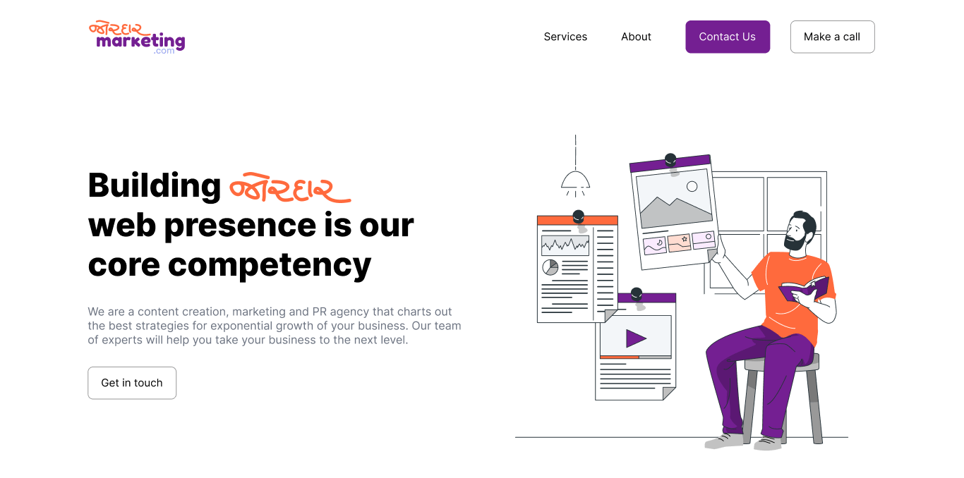 Landing Page Frame 1