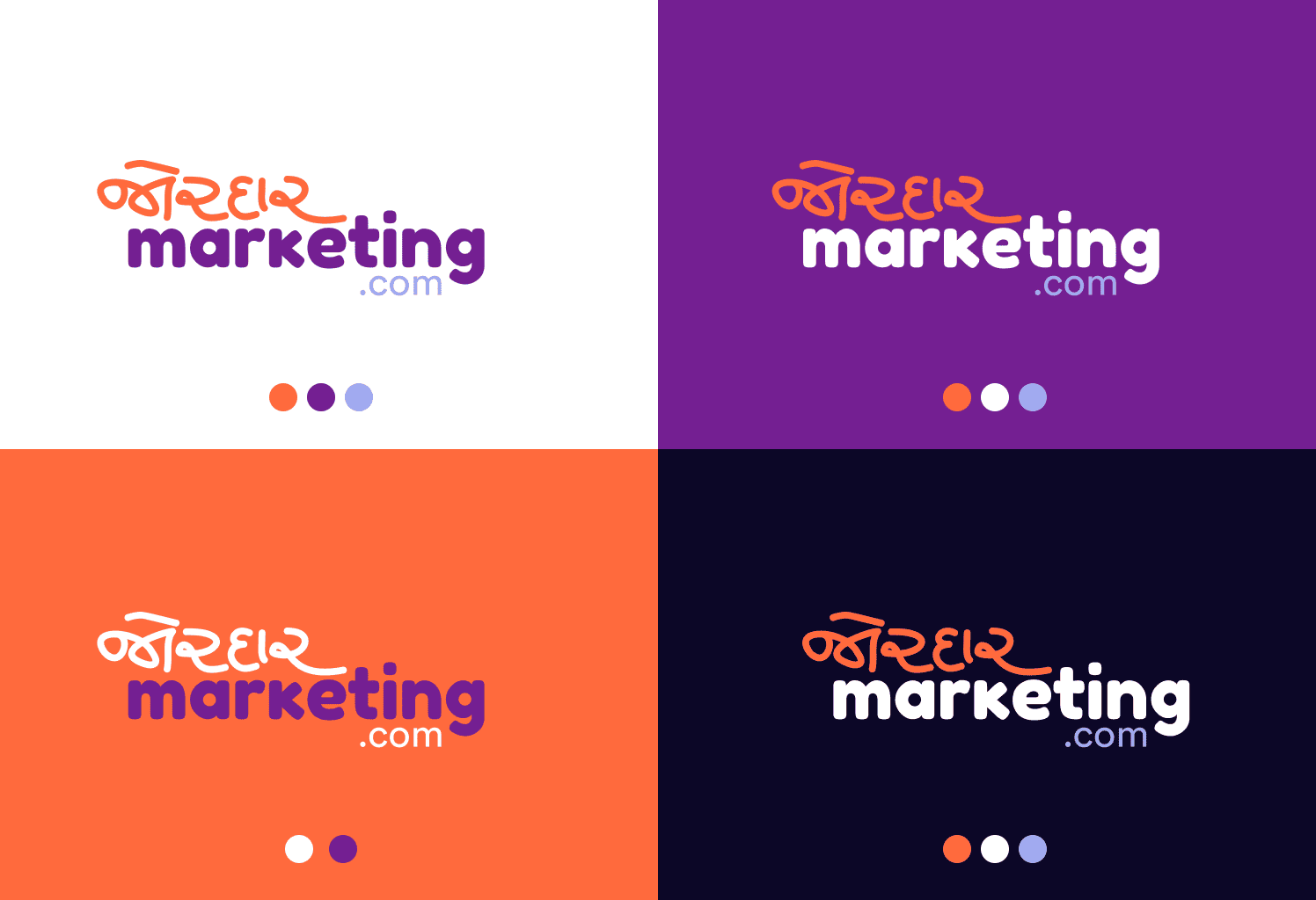 Jordaar Marketing Logo