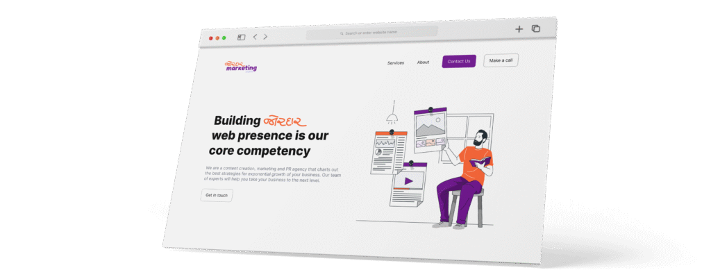 Landing Page Mockup