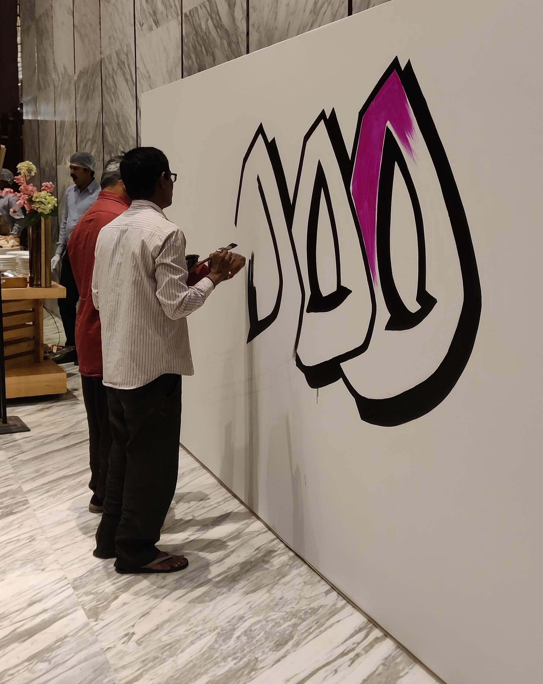 odoo-3